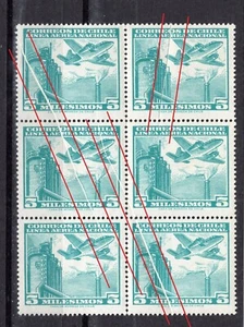 Chile LAN 5 piezas VARIEDAD ERROR "Papel Natural Plegado" en bloque de 6 - Imagen 1 de 1