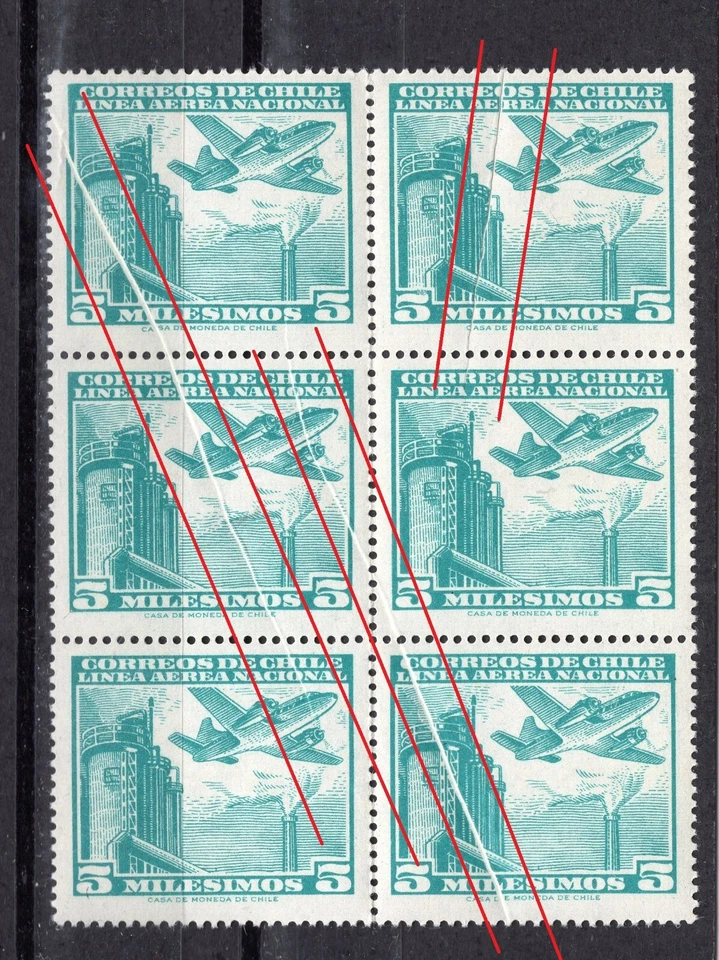 Chile LAN 5pc ERROR VARIETY "Natural folded paper" on block of 6 - Image 1 of 1