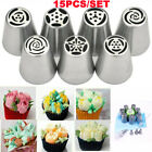 15pcs/set Russian Leaf Flower Icing Piping Nozzle Tips Cake Topper Baking Tools