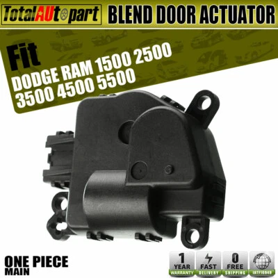 HVAC 混合气门执行器适用于道奇 1500 2500 3500 ram 2009 - 2012 68048902AA — 第 1/4 张图片