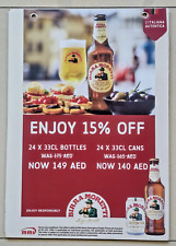 Birra Moretti Beer Advertising Double Side Dubai Instore Banner