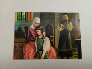 FIGURINA DANTE ALIGHIERI ED. SUPERCARTA/APPENNINO 1965 n 30 DA RECUPERO - Picture 1 of 2