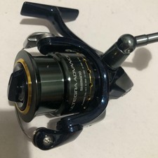 Shimano Altegra Advance 2500S