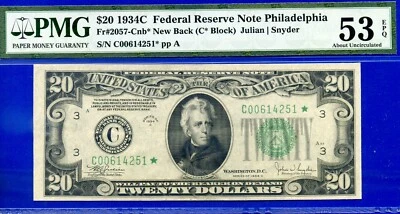1934C $20 FRN Philadelphia Star 6 knwn PMG 53EPQ 2nd highest graded Fr 2057-Cnb* - Image 1 of 4