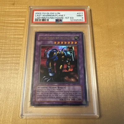 YUGIOH! The Last Warrior From Another Planet LON 1st Edition PSA 9 New Cert # - Image 1 of 4