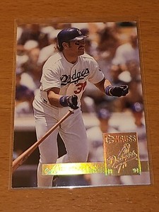 DODGERS MIKE PIAZZA 1994 DONRUSS SPECIAL EDITION #2
