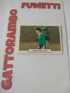 Poong-Joo South Korea New - 1990 Flash Football Italy90 Football Football Football Figure No.336