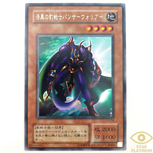 Panther Warrior Ultra Rare L3-04 Japanese YuGiOh Card - EX