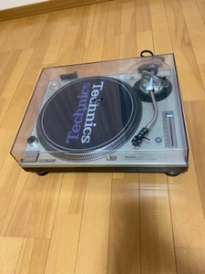Tocadiscos Technics SL-1200MK3D plateado con cubierta antipolvo y cartucho DJ probado - Imagen 1 de 8