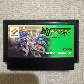 Nintendo Famicom Motocross Champion Tested Cartridge Only