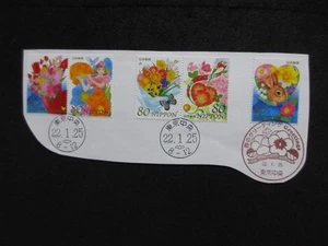 JAPAN STAMPS(WITH FIRST DAY STAMP.2010 SPRING GREETING 80yen  )USED ON PAPER - Picture 1 of 2