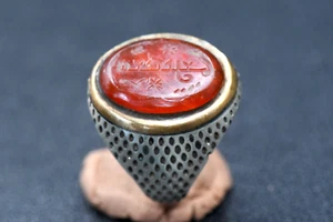 Antique Islamisch Ring Graviert mit Roten Karneol Stein - Bild 1 von 7