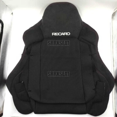 【1 Asiento; Juego Completo】KITS DE TAPICERÍA RECARO/CUBIERTAS DE ASIENTO para SR4 DC5 NEGRO Foto 1 de 4