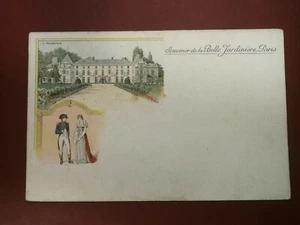 CPA - 75 - Souvenir de la Belle Jardinière - Paris - Bild 1 von 2