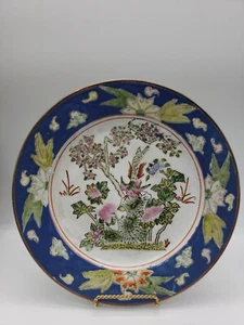 Plato de porcelana antiguo del período Tongzhi del Gran Imperio Qing 101⁄2"" siglo XIX - Imagen 1 de 9