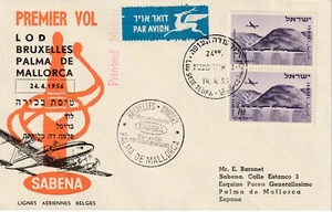 ISRAEL 1956 FIRST FLIGHT COVER , SABENA- LOD- BRUXELLES-PALMA DE MALLORCA, SPAIN - Picture 1 of 4