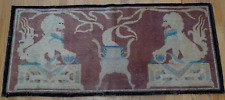 Antique Tibetan Poo Dogs hand knotted Wool Oriental Rug Cleaned 2'2" x 4'10"