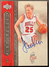 Steve Kerr 2006-07 UD Chronology Chicago Bulls SP On Card Auto Upper Deck