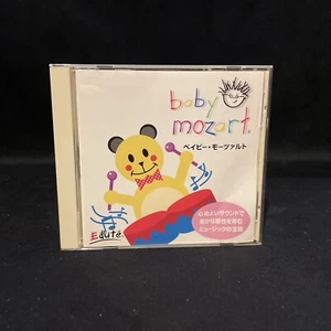 Rare HTF Vintage Baby Mozart 1998 Japanese CD Edute - Picture 1 of 5