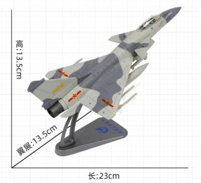 Terebo 1/72 PLA China J-10C Single Seat Parade Fighter Alloy Diecast Model - Image 1 of 4