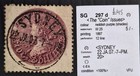 1897- NSW Australia 5/- Reddish Purple Medallion stamp Reissue type P12 used £45