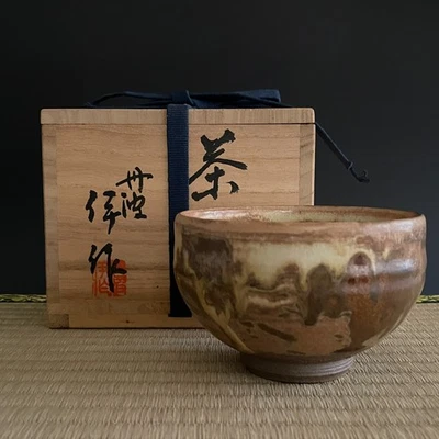 Isaku Ichino / Tanba Ware A898: Tazón de té Chawan Matcha de cerámica japonesa de colección Foto 1 de 4