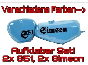 SIMSON AUFKLEBER SET! 4 AUFKLEBER tuning moped Kultur suhl s51 sticker oldschool - Bild 1 von 2