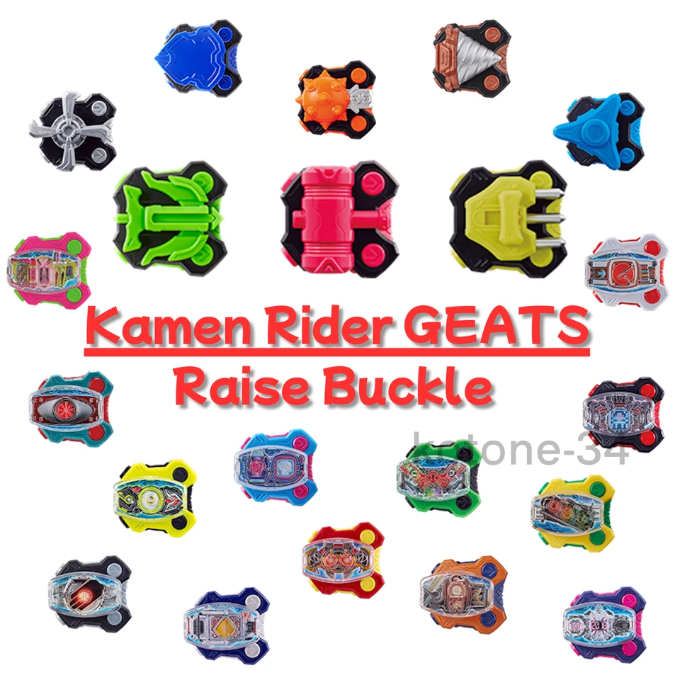 Hebilla de elevación Kamen Rider Geats usada SG GP DX - tú eliges y eliges - Bandai Henshin Foto 1 de 2