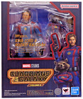 S.H.Figuarts STAR LORD & COHETE Marvel MAPACCOON GUARDIANS OF THE GALAXY VOLUMEN 3