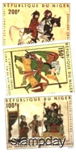 NIGER 1971 PAINTINGS HORSES SOLDIERS MUSICAL INSTRUMENT -S3252-2 - Picture 1 of 1