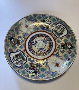 Aritayaki Arita Ware Tokyo Disneyland Bilderteller 15 x 15 cm #90 - Bild 1 von 7