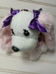 Poochie & Co Girls Blue Sequin Puppy Dog Plush Purse White Blue - Picture 1 of 6