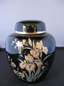 Vintage Japanese lidded porcelain ginger jar / tea jar - Picture 1 of 6