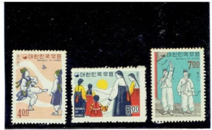 KOREA 1967 Folklore 4th Series CV $10.25 - Imagen 1 de 1