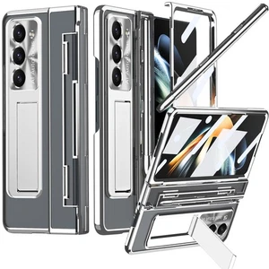 S Pen Case for Samsung Galaxy Z Fold 5, 5 in 1 Full Coverage Stand Screen Pro... - Picture 1 of 7