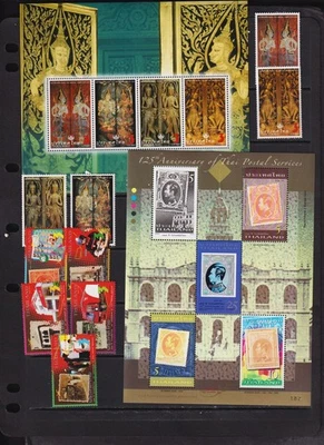 Thailand - Stamps and Souvenir sheets from 2008 - Mint, NH - Image 1 of 2