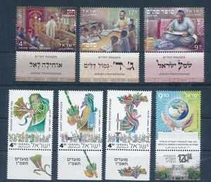 ISRAEL 2025 SEPTEMBER STAMPS MNH - Bild 1 von 1