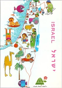 Postkarte Karte Israel - Bild 1 von 2