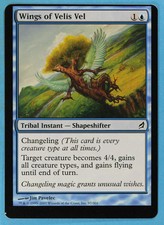 Wings of Velis Vel Lorwyn NM Blue Common Misprint Miscut CARD (m16380) ABUGames
