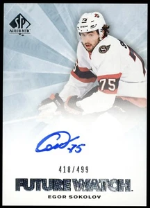 2021-22 UD SP Authentic Egor Sokolov Future Watch Auto Retro /499 #RFWA-ES - Picture 1 of 2