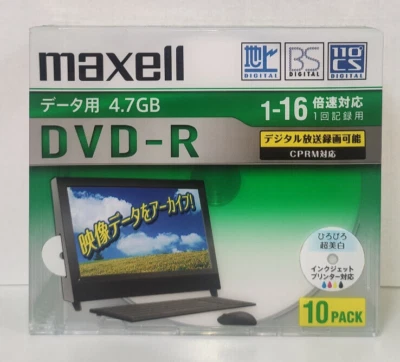 10 pcs pack Maxell DVD - R 4.7Gb 1x-16x discs blank New sealed - Image 1 of 2