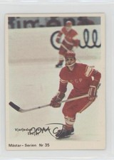 1970-71 Swedish Cumulus Mastarserien Vjatsjeslav Starsjinov Vjatjeslav Starsinov