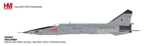 MIG-25RBT RED 46 47TH GRAP 2ND SQN MAY 2001 - HOBBY MASTER HA5651 1/72 PRE ORDER - Picture 1 of 10