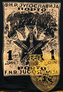T-Shirt SMALL "Unknown Graphic" Yugoslavia? T-Shirt - Picture 1 of 2