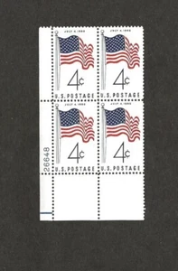 U.S. 50 Star Flag Stamp. #1153. 1960. 4 Cent. M.NH.OG. 4 Stamp Plate Block.  - Picture 1 of 4