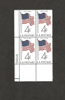 U.S. 50 Star Flag Stamp. #1153. 1960. 4 Cent. M.NH.OG. 4 Stamp Plate Block.  - Image 1 of 4
