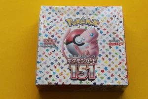 POKEMON CARD SCARLET & VIOLET BOOSTER BOX 151 sv2a JAPANESE SEALED BOX - Picture 1 of 6
