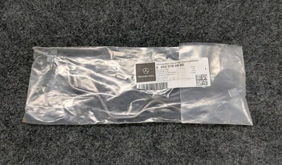 Оригинальный топливопровод Mercedes Benz E350 ML350 Sprinter 2500 RWD GL350 4WD A6420700900 - Изображение 1 из 3