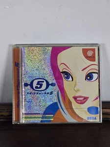 Space Channel 5 Sega Dreamcast Video Game - Japanese NTSC-J Imported - Picture 1 of 3