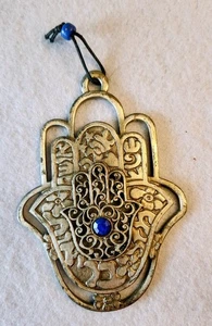 Vintage! Handgefertigte Metall Hamsa Hebräische Segnungen Wanddeko Signiert Damon Isreal - Bild 1 von 3